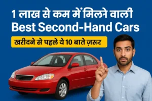 लाल कार और एक व्यक्ति चेतावनी का संकेत देते हुए, सेकंड-हैंड कार खरीदने से पहले ध्यान रखने योग्य बातें