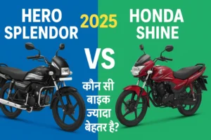 Hero Splendor vs Honda Shine 2025 comparison thumbnail with both bikes and VS text
