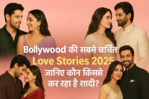 Bollywood Celebrity Couples 2025 – Love Stories and Weddings