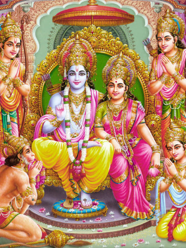 jay shree ram
